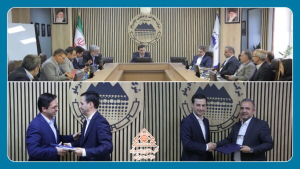 انتصاب مدیر عامل جدید شرکت صنایع آهن و فولاد سرمد ابرکوه