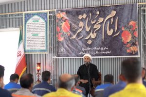 مراسم شهادت امام محمد باقر علیه السلام