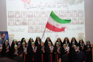 حضور همکاران شرکت فولاد سرمد ابرکوه در مراسم یادواره شهدای کارگر و کارآفرین شهرستان ابرکوه همزمان با هفته کار و کارگر حضور همکاران شرکت فولاد سرمد ابرکوه در مراسم یادواره شهدای کارگر و کارآفرین شهرستان ابرکوه همزمان با هفته کار و کارگر