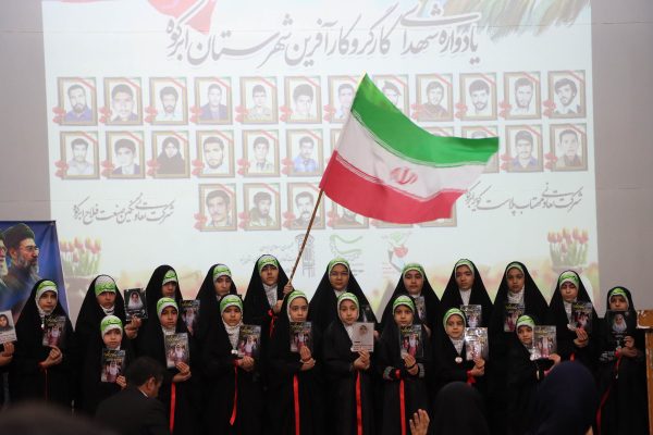 حضور همکاران شرکت فولاد سرمد ابرکوه در  مراسم یادواره شهدای کارگر و کارآفرین شهرستان ابرکوه  همزمان با هفته کار و کارگر